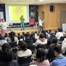 거제시립수양도서관 이미지