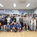 국민학교영양센터 이미지