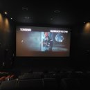 영화 천박사 퇴마 연구소 설경의 비밀 솔직 후기 (쿠키 평점)리클라이너관 기흥 cgv