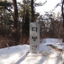 원호초교 이미지