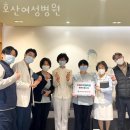 호산산후조리원 이미지