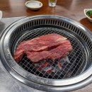 용인한우마을 이미지