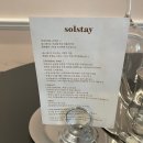 솔마트 앞 | [여수 숙소-솔스테이]여수수영장펜션,전객실 오션뷰펜션 ,유럽감성 ,새틴로즈B 후기