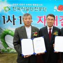 상촌시장 이미지