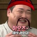 꿀복이꽈배기 네이버블로그
