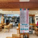 미미국수 - 송파구 백제고분로19길 6 | 미미국수