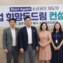 에프지 이미지