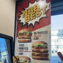 노브랜드버거포항대이점 이미지