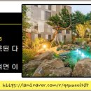 한진부동산중개 이미지