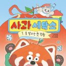 하늘세탁소 이미지