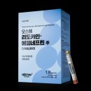 오스템임플란트(주) 이미지