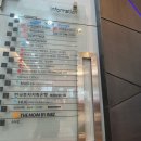 선릉타워약국 이미지