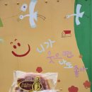 떡이랑 빵이랑 이미지