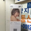 K그랜드호텔 명동 이미지