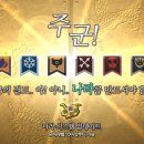 뽑기나라 이미지