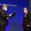 나이스포장