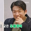 굿데이 이미지
