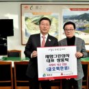 청송상사