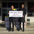 인성 태권도교육관 이미지