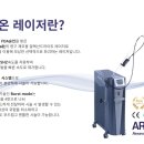 닥터에버스의원목동 이미지