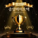 회현약국 이미지