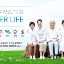 한국가이던스