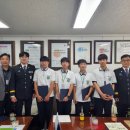김천 김천소년교도소 김천인터넷뉴스