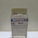 이화산업(주) 이미지