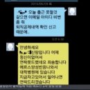 6508 이미지