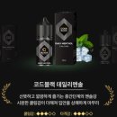 코드블랙 이미지