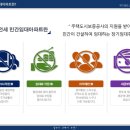 일로-8 이미지