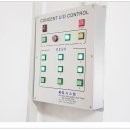 이일여자중학교 이미지