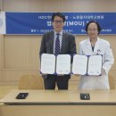 노원을지대학교병원 - 16452 | 노원을지대학교병원