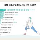 DIR. PT 이미지