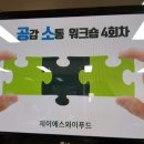 제이에스와이 이미지