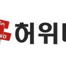 더한샘공인중개사사무소 이미지
