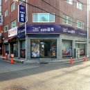 순살만공격 의정부점 이미지