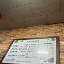 고시기쪽갈비 생족발구이 | 목포 쪽갈비 맛집, 거시기쪽갈비생족발구이 후기