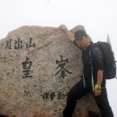 하대원동 주민센터 이미지