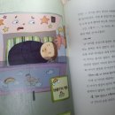팜네이트(주)