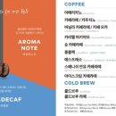 투썸플레이스수원