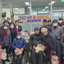 장애인복지회 군포시지부 이미지
