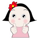 우리하누정육식당 이미지