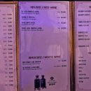 보헤미안음악카페 이미지