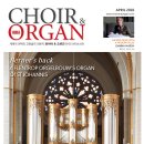 수원시립합창단 제178회 정기연주회 이미지