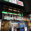 스시삼매경(본점) 이미지