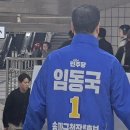 송파구청 이미지