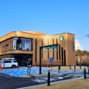 스타벅스커피 동해DT점 이미지