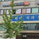 글길논술교습소