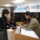 산도선 Daum카페